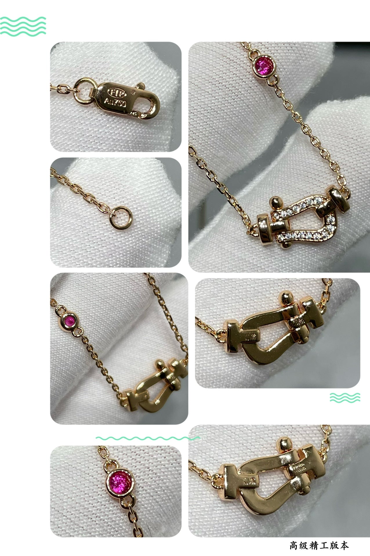 [Kismet Jewels ]FORCE 10 DIAMOND PINK GOLD NECKLACE